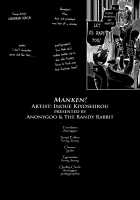 Houshi-Iin No Oshigoto / 奉仕委員のおしごと [Inoue Kiyoshirou] [Original] Thumbnail Page 165