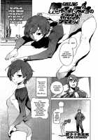 Houshi-Iin No Oshigoto / 奉仕委員のおしごと [Inoue Kiyoshirou] [Original] Thumbnail Page 166