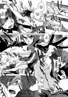 Houshi-Iin No Oshigoto / 奉仕委員のおしごと [Inoue Kiyoshirou] [Original] Thumbnail Page 172