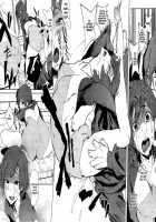 Houshi-Iin No Oshigoto / 奉仕委員のおしごと [Inoue Kiyoshirou] [Original] Thumbnail Page 175