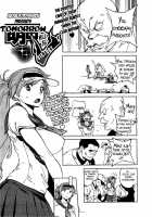 Houshi-Iin No Oshigoto / 奉仕委員のおしごと [Inoue Kiyoshirou] [Original] Thumbnail Page 178