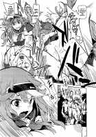 Houshi-Iin No Oshigoto / 奉仕委員のおしごと [Inoue Kiyoshirou] [Original] Thumbnail Page 186