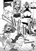 Houshi-Iin No Oshigoto / 奉仕委員のおしごと [Inoue Kiyoshirou] [Original] Thumbnail Page 189