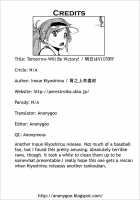 Houshi-Iin No Oshigoto / 奉仕委員のおしごと [Inoue Kiyoshirou] [Original] Thumbnail Page 198