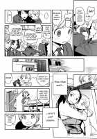 Houshi-Iin No Oshigoto / 奉仕委員のおしごと [Inoue Kiyoshirou] [Original] Thumbnail Page 200