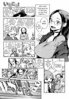 Houshi-Iin No Oshigoto / 奉仕委員のおしごと [Inoue Kiyoshirou] [Original] Thumbnail Page 201