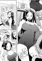 Houshi-Iin No Oshigoto / 奉仕委員のおしごと [Inoue Kiyoshirou] [Original] Thumbnail Page 203