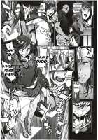 Houshi-Iin No Oshigoto / 奉仕委員のおしごと [Inoue Kiyoshirou] [Original] Thumbnail Page 20