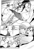 Houshi-Iin No Oshigoto / 奉仕委員のおしごと [Inoue Kiyoshirou] [Original] Thumbnail Page 210