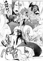 Houshi-Iin No Oshigoto / 奉仕委員のおしごと [Inoue Kiyoshirou] [Original] Thumbnail Page 213