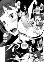 Houshi-Iin No Oshigoto / 奉仕委員のおしごと [Inoue Kiyoshirou] [Original] Thumbnail Page 220