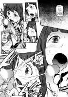 Houshi-Iin No Oshigoto / 奉仕委員のおしごと [Inoue Kiyoshirou] [Original] Thumbnail Page 223