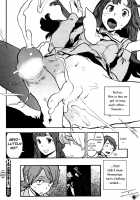 Houshi-Iin No Oshigoto / 奉仕委員のおしごと [Inoue Kiyoshirou] [Original] Thumbnail Page 227