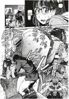 Houshi-Iin No Oshigoto / 奉仕委員のおしごと [Inoue Kiyoshirou] [Original] Thumbnail Page 23