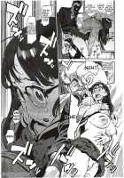 Houshi-Iin No Oshigoto / 奉仕委員のおしごと [Inoue Kiyoshirou] [Original] Thumbnail Page 30