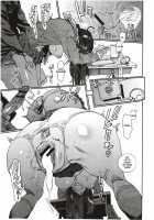 Houshi-Iin No Oshigoto / 奉仕委員のおしごと [Inoue Kiyoshirou] [Original] Thumbnail Page 32