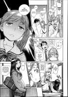 Houshi-Iin No Oshigoto / 奉仕委員のおしごと [Inoue Kiyoshirou] [Original] Thumbnail Page 40