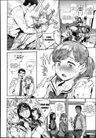 Houshi-Iin No Oshigoto / 奉仕委員のおしごと [Inoue Kiyoshirou] [Original] Thumbnail Page 41