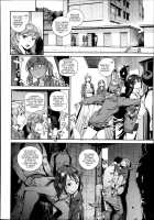 Houshi-Iin No Oshigoto / 奉仕委員のおしごと [Inoue Kiyoshirou] [Original] Thumbnail Page 43