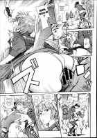 Houshi-Iin No Oshigoto / 奉仕委員のおしごと [Inoue Kiyoshirou] [Original] Thumbnail Page 44