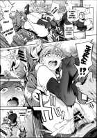 Houshi-Iin No Oshigoto / 奉仕委員のおしごと [Inoue Kiyoshirou] [Original] Thumbnail Page 60