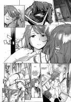 Houshi-Iin No Oshigoto / 奉仕委員のおしごと [Inoue Kiyoshirou] [Original] Thumbnail Page 68