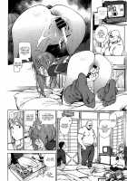 Houshi-Iin No Oshigoto / 奉仕委員のおしごと [Inoue Kiyoshirou] [Original] Thumbnail Page 78