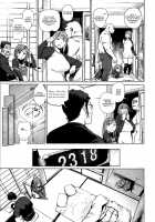 Houshi-Iin No Oshigoto / 奉仕委員のおしごと [Inoue Kiyoshirou] [Original] Thumbnail Page 79