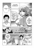How To Go Steady With A Nurse Vol. 3 [Fujisaka Kuuki] [Original] Thumbnail Page 103