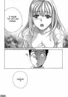 How To Go Steady With A Nurse Vol. 3 [Fujisaka Kuuki] [Original] Thumbnail Page 114