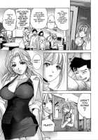 How To Go Steady With A Nurse Vol. 3 [Fujisaka Kuuki] [Original] Thumbnail Page 123