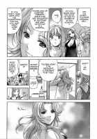How To Go Steady With A Nurse Vol. 3 [Fujisaka Kuuki] [Original] Thumbnail Page 124