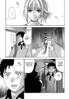 How To Go Steady With A Nurse Vol. 3 [Fujisaka Kuuki] [Original] Thumbnail Page 125