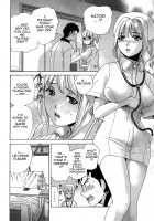 How To Go Steady With A Nurse Vol. 3 [Fujisaka Kuuki] [Original] Thumbnail Page 126