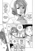 How To Go Steady With A Nurse Vol. 3 [Fujisaka Kuuki] [Original] Thumbnail Page 153