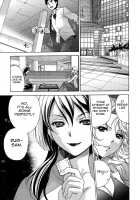 How To Go Steady With A Nurse Vol. 3 [Fujisaka Kuuki] [Original] Thumbnail Page 157
