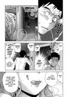 How To Go Steady With A Nurse Vol. 3 [Fujisaka Kuuki] [Original] Thumbnail Page 161