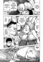 How To Go Steady With A Nurse Vol. 3 [Fujisaka Kuuki] [Original] Thumbnail Page 167