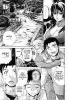 How To Go Steady With A Nurse Vol. 3 [Fujisaka Kuuki] [Original] Thumbnail Page 171