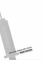 How To Go Steady With A Nurse Vol. 3 [Fujisaka Kuuki] [Original] Thumbnail Page 193