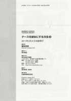 How To Go Steady With A Nurse Vol. 3 [Fujisaka Kuuki] [Original] Thumbnail Page 198