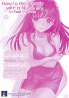 How To Go Steady With A Nurse Vol. 3 [Fujisaka Kuuki] [Original] Thumbnail Page 199