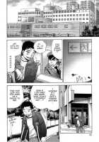 How To Go Steady With A Nurse Vol. 3 [Fujisaka Kuuki] [Original] Thumbnail Page 22