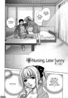How To Go Steady With A Nurse Vol. 3 [Fujisaka Kuuki] [Original] Thumbnail Page 28
