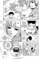 How To Go Steady With A Nurse Vol. 3 [Fujisaka Kuuki] [Original] Thumbnail Page 29