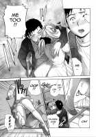 How To Go Steady With A Nurse Vol. 3 [Fujisaka Kuuki] [Original] Thumbnail Page 39