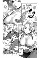 How To Go Steady With A Nurse Vol. 3 [Fujisaka Kuuki] [Original] Thumbnail Page 82