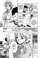 How To Go Steady With A Nurse Vol. 3 [Fujisaka Kuuki] [Original] Thumbnail Page 87