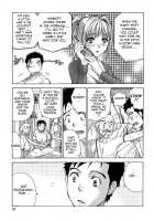 How To Go Steady With A Nurse Vol. 3 [Fujisaka Kuuki] [Original] Thumbnail Page 93