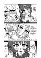 Record Of Slave Elf War 2 / 愛奴隷エルフ戦記2 [Record Of Lodoss War] Thumbnail Page 18